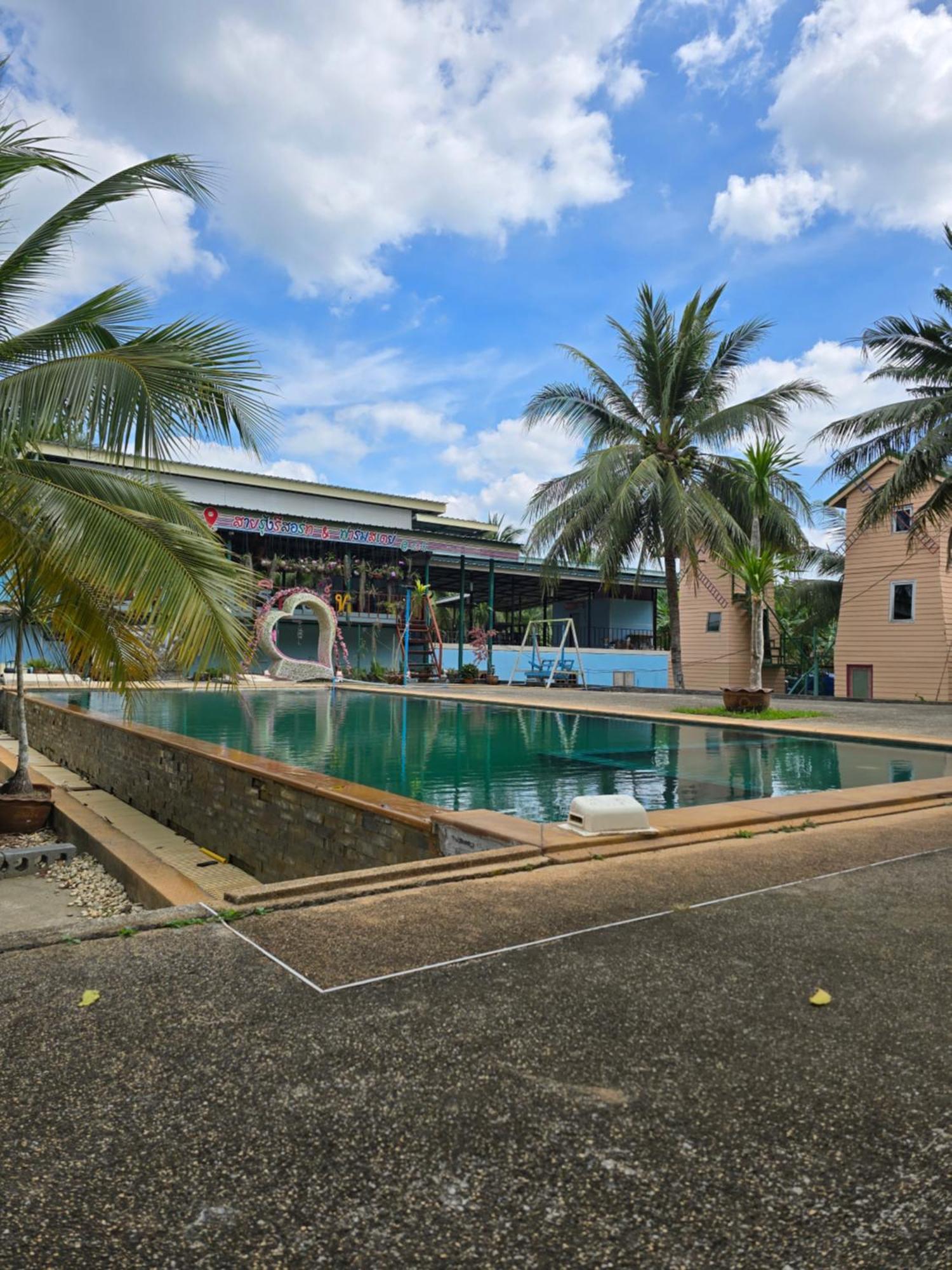 Farm stay สายรุ้ง Ban Huai Yung